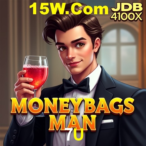 Promoção Relâmpago 7U