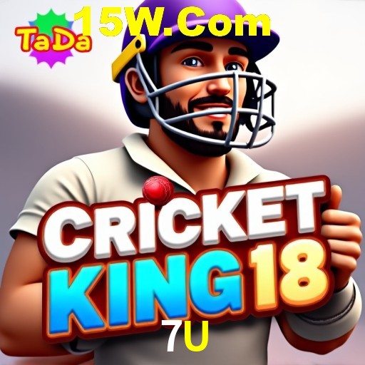 Platform Technology 7U